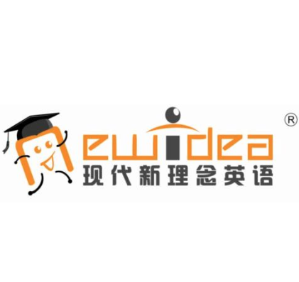 現代新理念英語