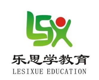 樂思學(xué)教育