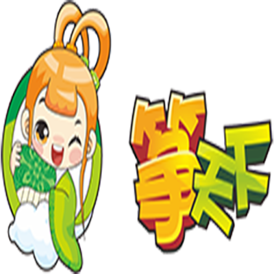 箏天下古箏藝術中心