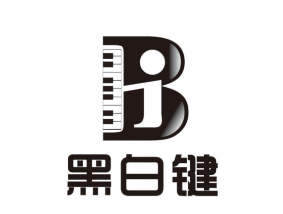 黑白鍵鋼琴培訓
