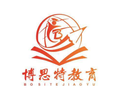 博思特教育