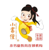 小書童教育機(jī)構(gòu)