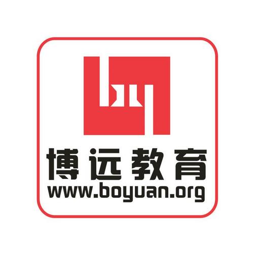 博遠(yuǎn)輔導(dǎo)班