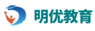 明優教育