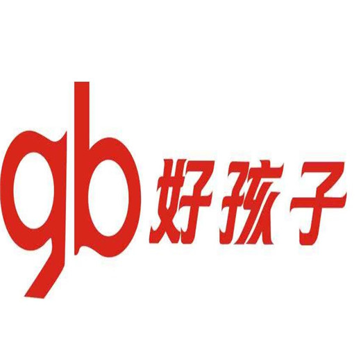 好孩子托管中心