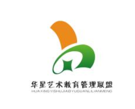 華星藝術(shù)培訓(xùn)中心