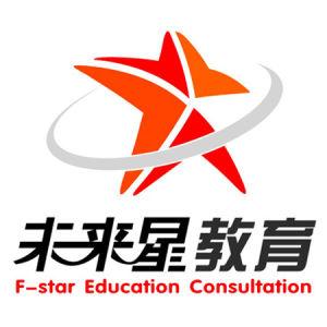 未來星教育