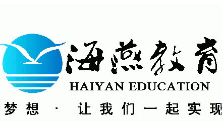 海燕教育