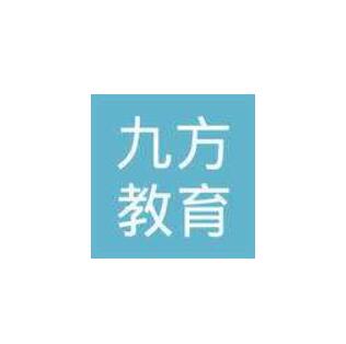 九方教育