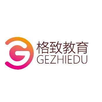 格致教育