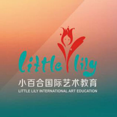 小百合藝術培訓