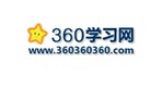 360學(xué)習(xí)網(wǎng)