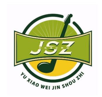 余曉維金手指吉他教育