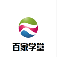 百家學堂