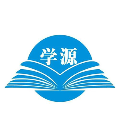 學(xué)源教育