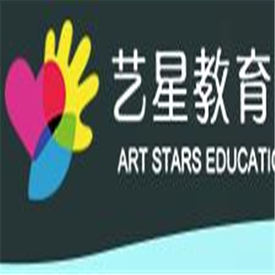 藝星教育