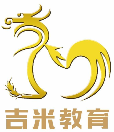 吉米國際全腦教育