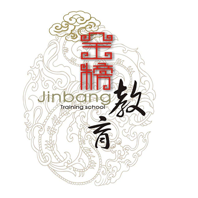 優行·金榜教育