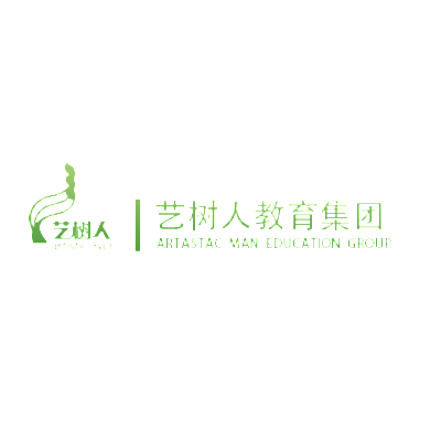 藝樹人藝術培訓中心