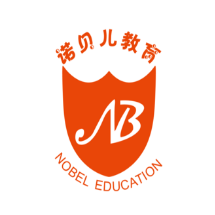 諾貝兒教育