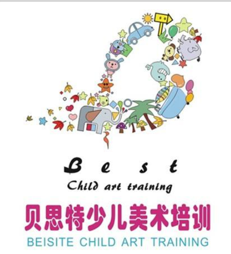 貝思特少兒美術