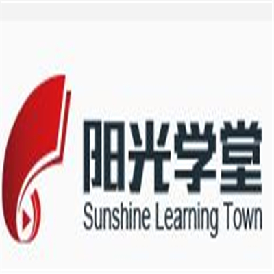 陽光學(xué)堂