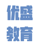 優(yōu)盛教育