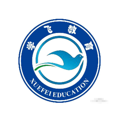 學飛教育