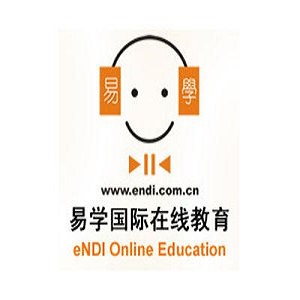 易學國際英語教育