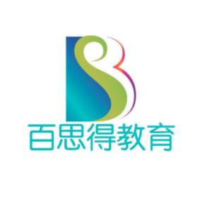 百思得教育