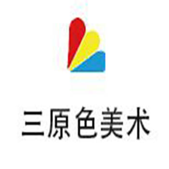 三原色美術(shù)
