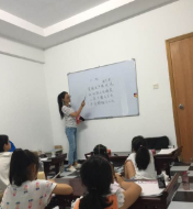 三人行輔導中心