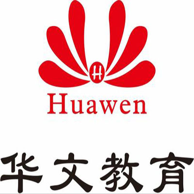 華文教育輔導中心