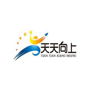 天天向上文化藝術培訓中心