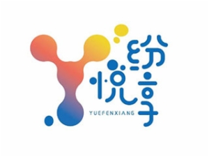 悅紛享少兒美術