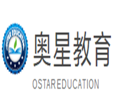 奧星教育