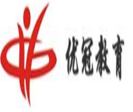 優(yōu)冠教育