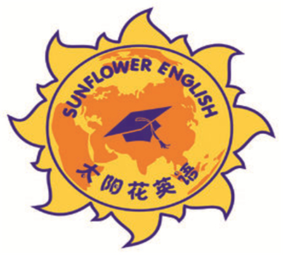 太陽花英語村