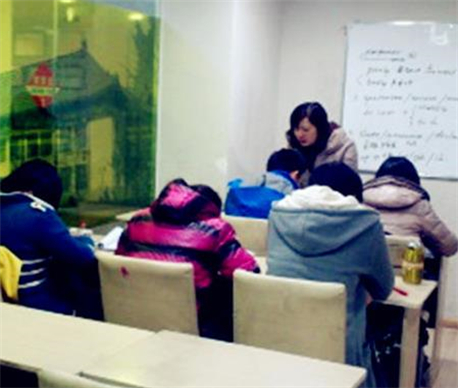 階梯教育輔導中心