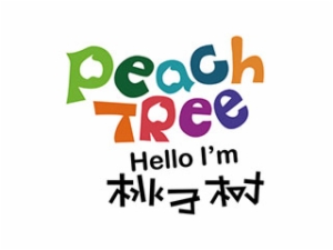 桃子樹少兒美術