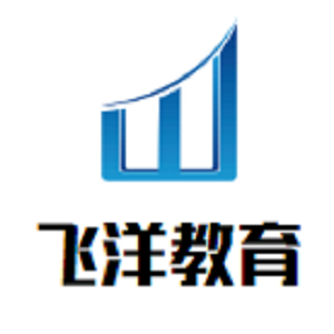 飛洋教育