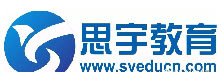 思宇教育