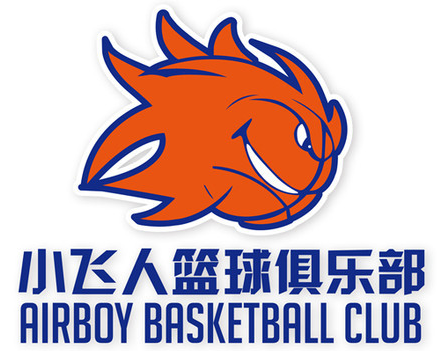 小飛人籃球俱樂部