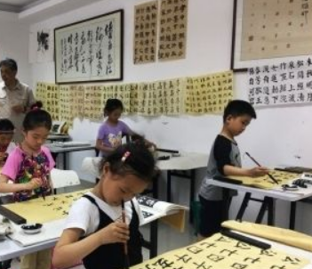 春芽書法小提琴培訓中心