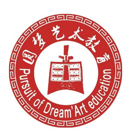圓夢藝術(shù)教育