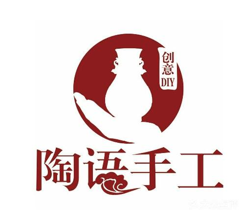陶語手工坊