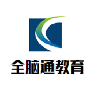 全腦通教育