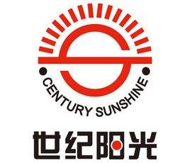 世紀陽光教育