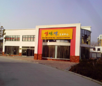 哆唻咪藝術中心