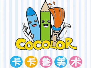 卡卡魯少兒美術